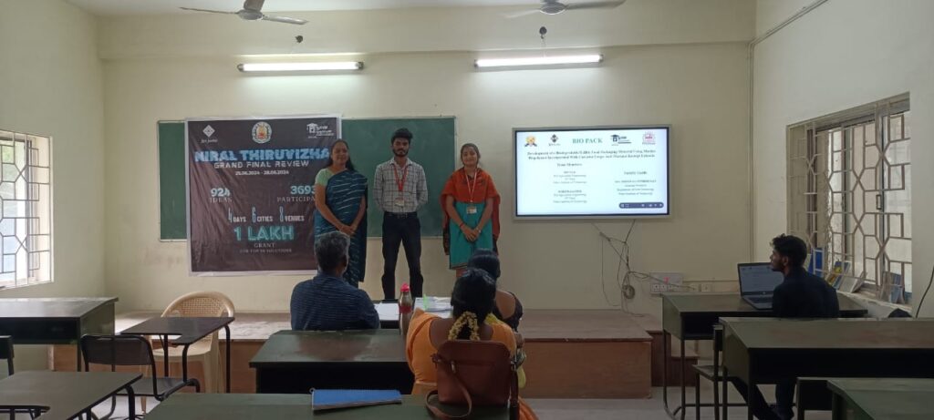 NAAN MUDHALVAN NIRAL THIRUVIZHA Final Presentation