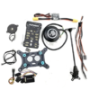 Pixhawk 2.4.8 Combo Kit - NDK03