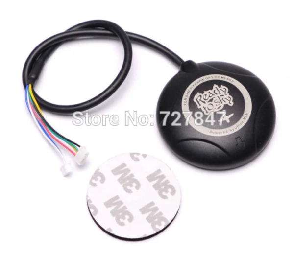 APM 2.8 Basic Flight Controller Kit with GPS Module Combo Kit (NDK06) - Image 2