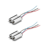 Q100 Brushed Quad-copter Combo Kit (NDK11) - Image 4