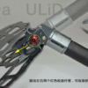 Z16 CNC Aluminum Folding Arm Tube Joint - Image 5