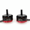 EMAX RS2205 KV2300 Brushless DC Motor for FPV Racing Drone ? Black Cap (CW) - Image 4