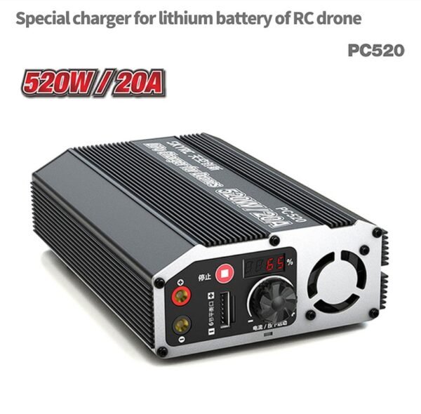 SkyRC PC520 520W 20A Single Channel LiPo / LiHV 6S Drone Battery Charger - Image 4