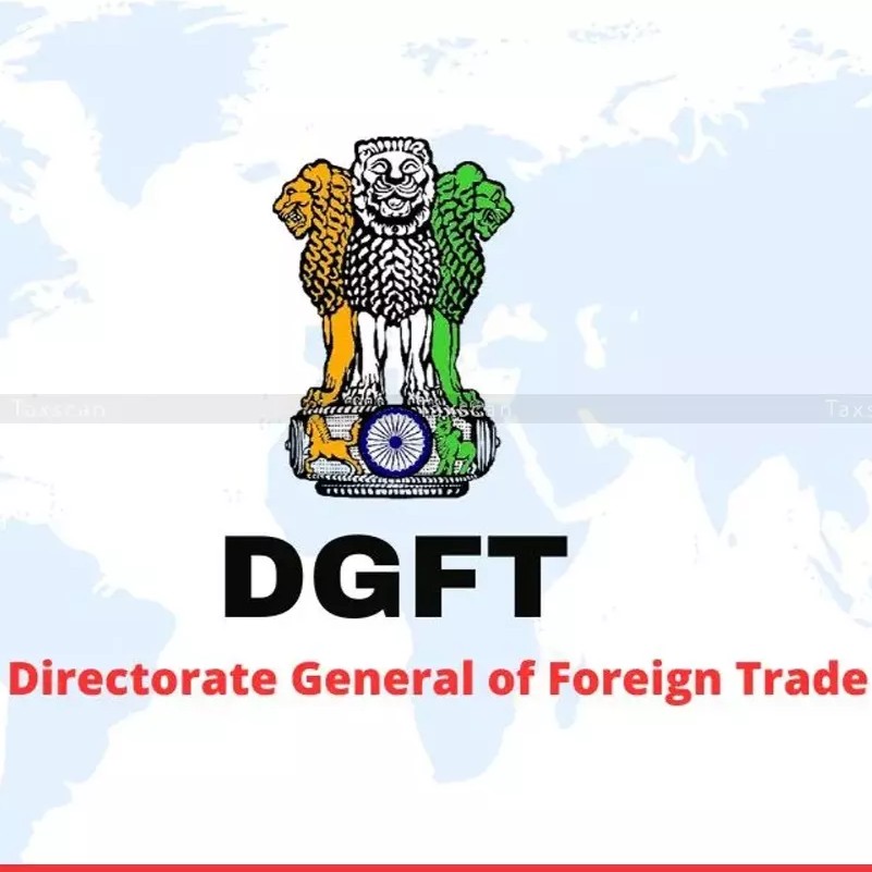 DGFT LOGO