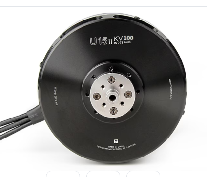 U15Ⅱ KV100 Heavy Lift Drone Motor